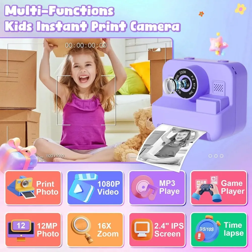 كاميرا فيديو رقمية صغيرة للأطف - مراجعة Kids Education Video وسعره