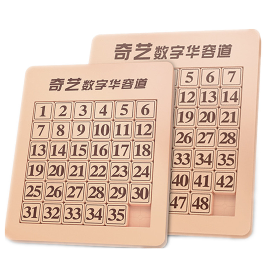 QIYI الرقمية المغناطيسي Huaron - مراجعة Kids Education Related وسعره