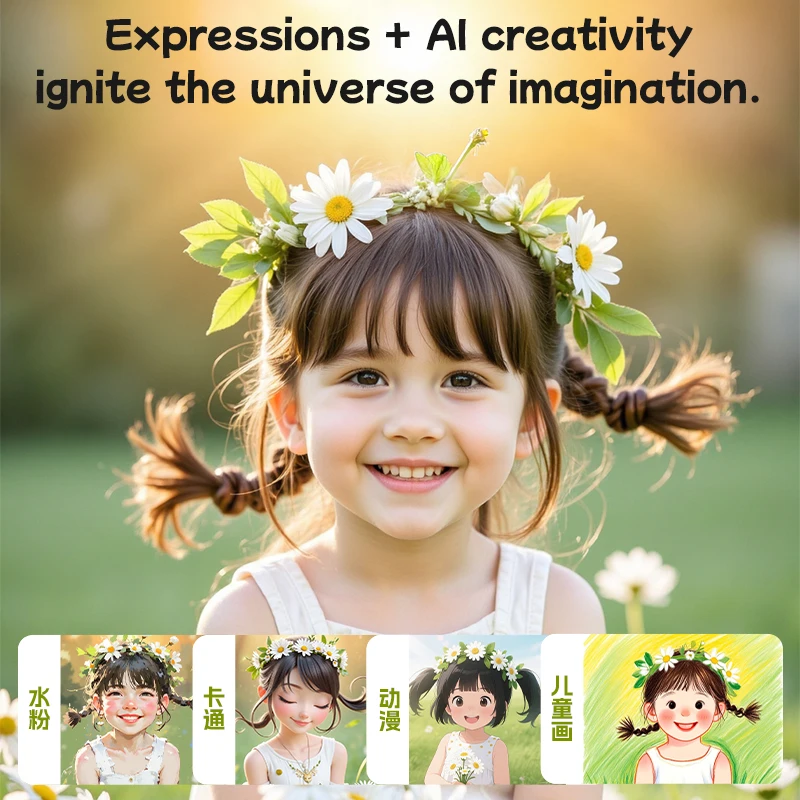 هاتف ذكي صغير للأطفال بتقنية ا - مراجعة Kids Education Video وسعره