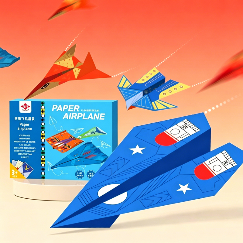 مجموعة طائرات ورقية أوريجامي 3 - مراجعة Kids Education Things وسعره