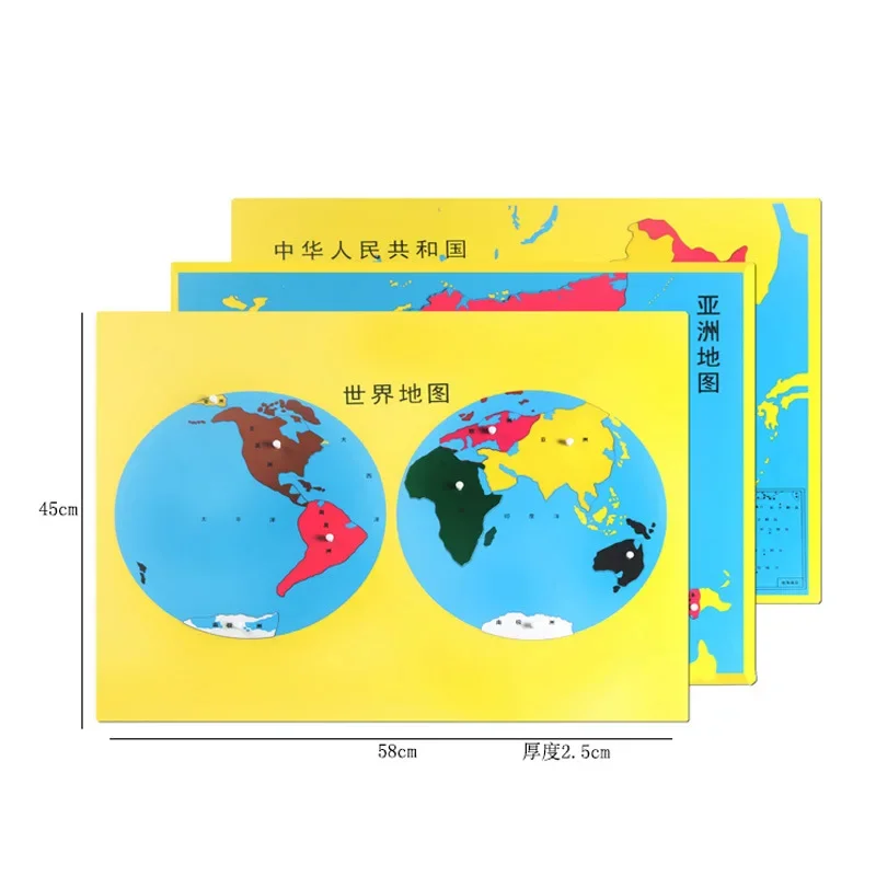 -ألعاب تعليمية تعليمية للأطفال - مراجعة Puzzle Map World وسعره