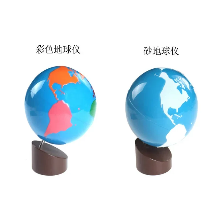 -ألعاب تعليمية تعليمية للأطفال - مراجعة Puzzle Map World وسعره